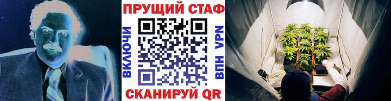 Как найти наркотики Кимры Cocaine Конопля Мефедрон ГАШ