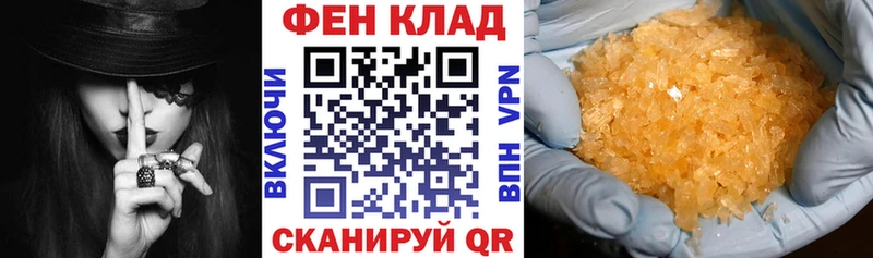 MEGA ССЫЛКА  darknet телеграм  Кимры  Амфетамин 97%  как найти закладки 