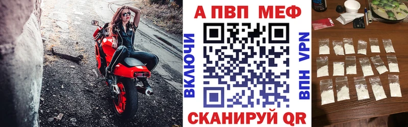 хочу наркоту  Кимры  Alpha-PVP кристаллы 