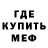 КЕТАМИН VHQ Djohn Smit