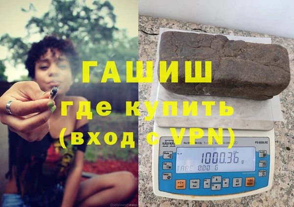 прущий лед Алексин