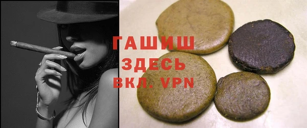 меф Бабаево