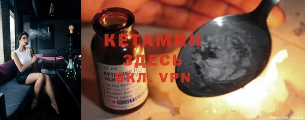 крисы Алексеевка