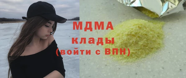 крисы Алексеевка