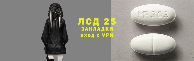 крисы Алексеевка