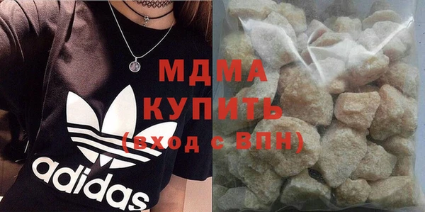 дистиллят марихуана Алзамай