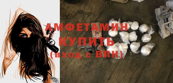 крисы Алексеевка