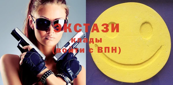 прущий лед Алексин