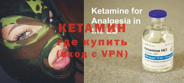 крисы Алексеевка