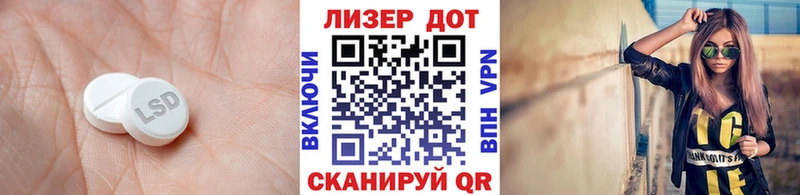 купить наркоту  Кимры  Лсд 25 экстази ecstasy 