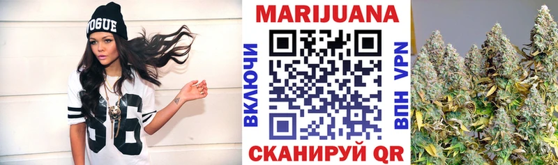 Шишки марихуана ГИДРОПОН  Кимры 